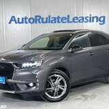 DS AUTOMOBILES DS7 CROSSBACK